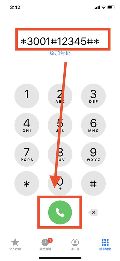 如果你的iphone坏了,如果你的iphone死机无法操作怎么办