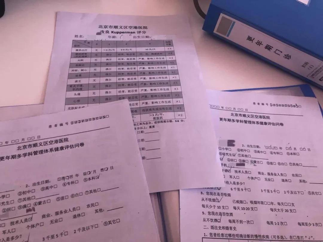 顺义空港医院中医专家,顺义区空港医院五一出诊表