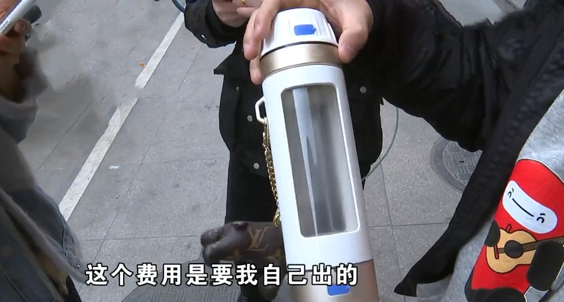 女子因4000元被泼开水事件,女子被开水烫后续