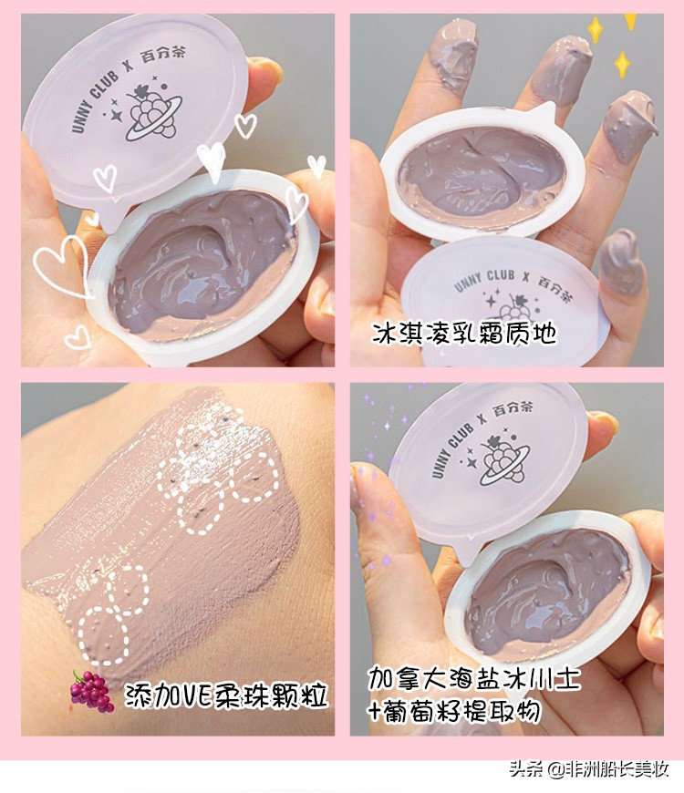 鐝嶇彔濂惰尪鎺х殑瀹濆疂,妯辫姳濂剁洊娉ヨ啘