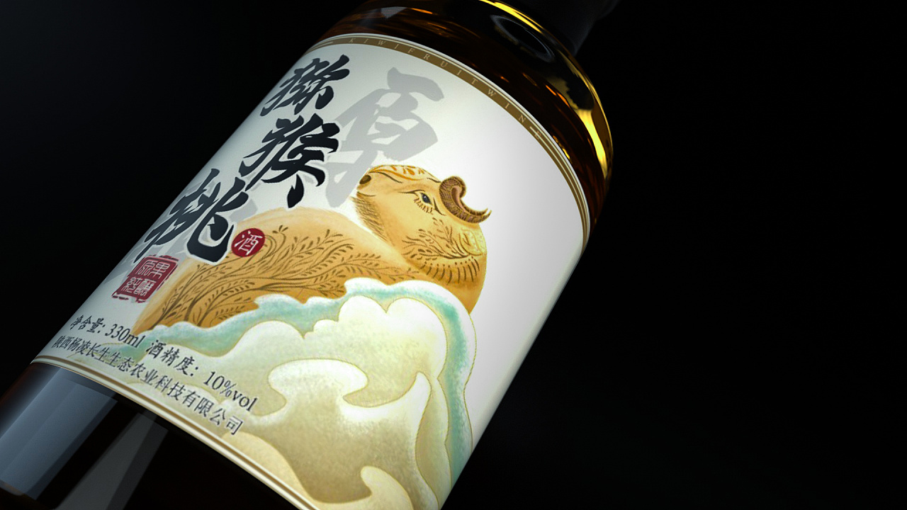 猪年酒包装设计,高端酒包装设计欣赏图解