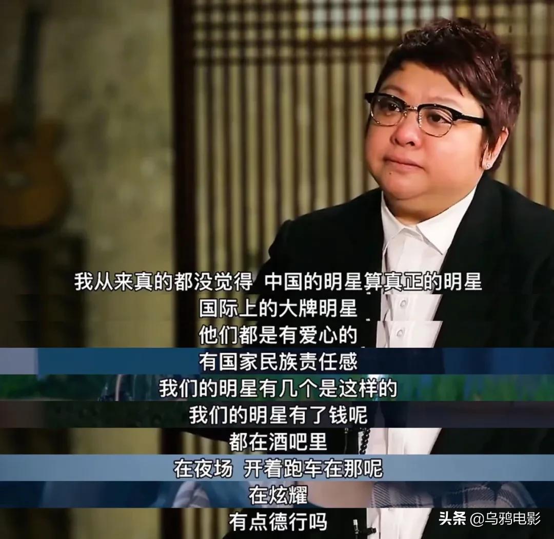 刷分打榜争C位，无下限的娱乐圈，终于要变天了？