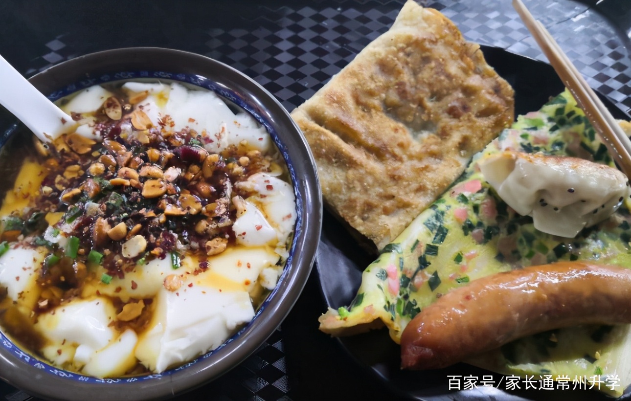 苏州城市学院现设几个学院,苏州城市学院官方网站网址