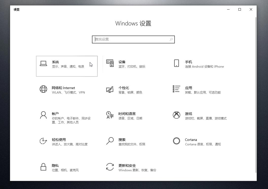 win10清理电脑垃圾最简单方法,电脑卡的不行怎么清理