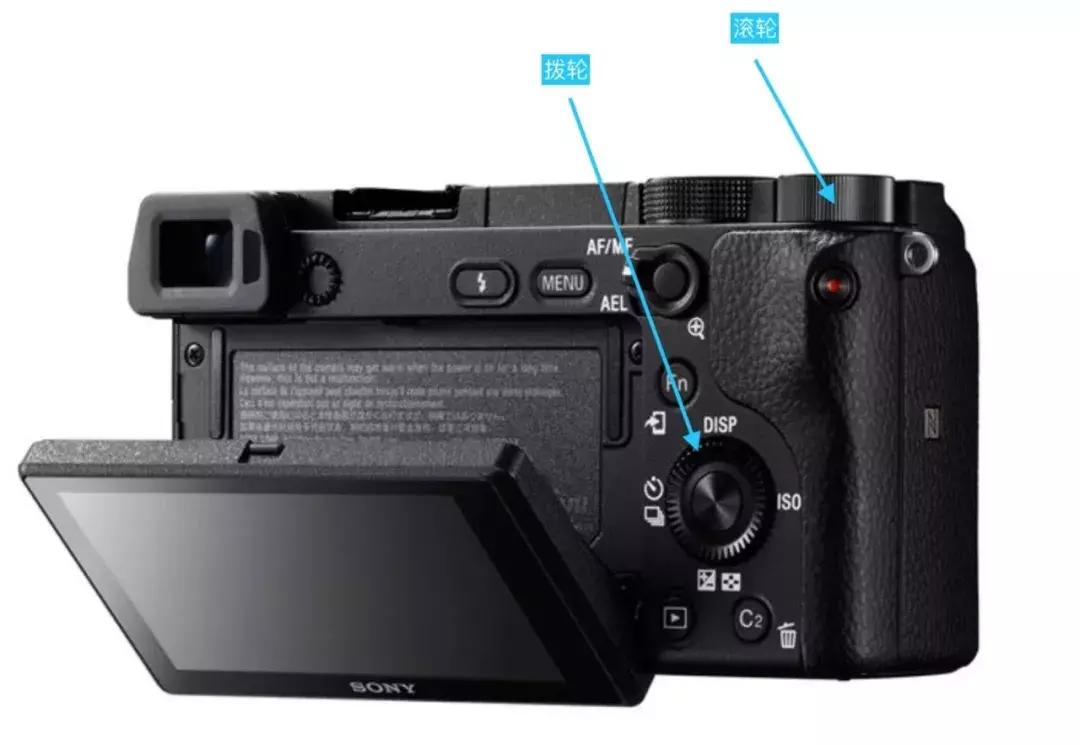 微单相机新手小白推荐,微单入门相机教程