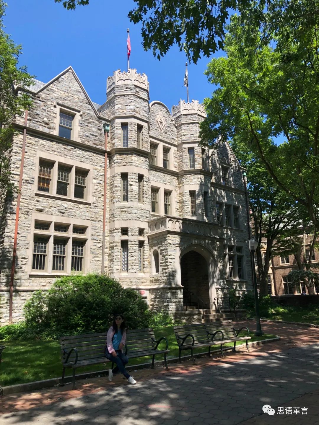 美国行完整版视频,美国行之纽约篇完整版