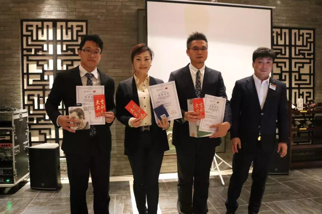 中大时代华商研修班,华商mba同学会是什么