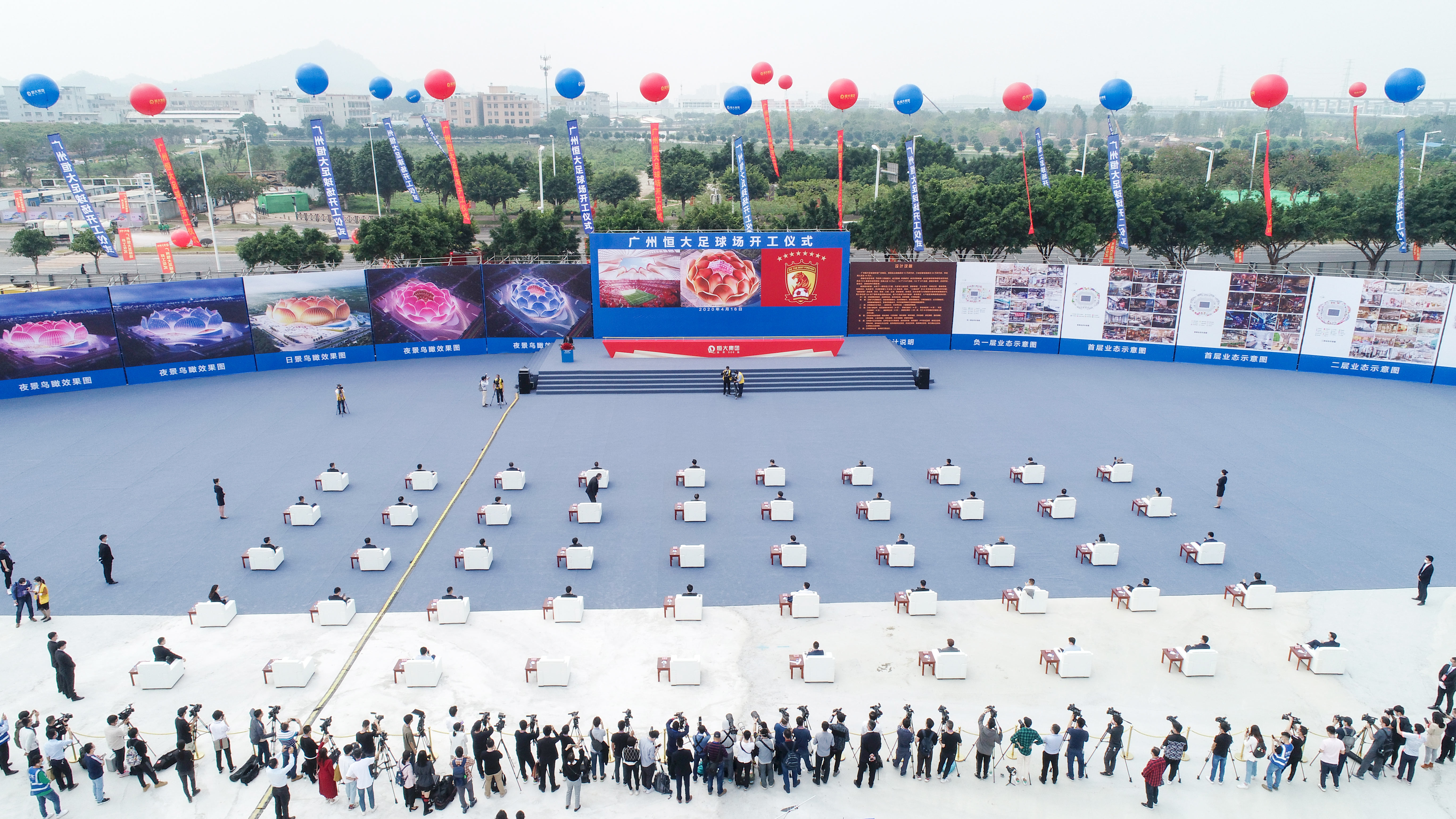 恒大10万人专业足球场亮相打造中国足球新名片