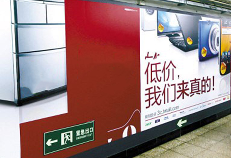 一代彩电大王落幕长虹不再长红,彩电大王长虹如今怎样了