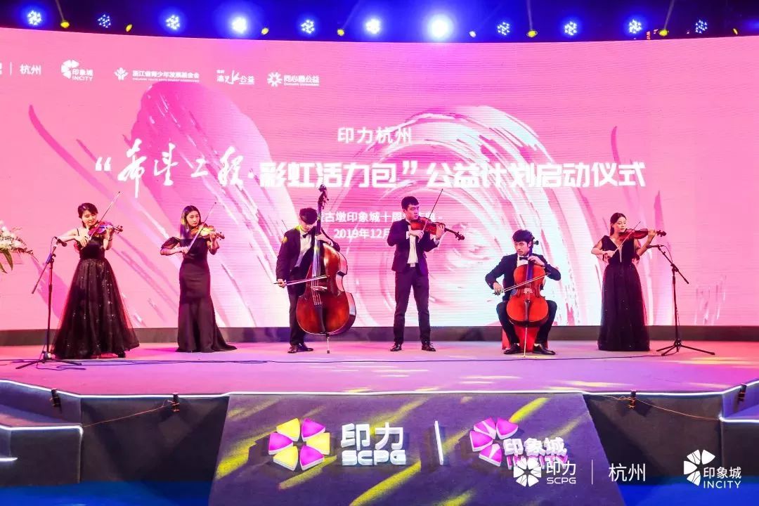 浣撹偛鎵惰传鍏泭娲诲姩,鍏泭浣撳僵鍔╁姏鎵惰传