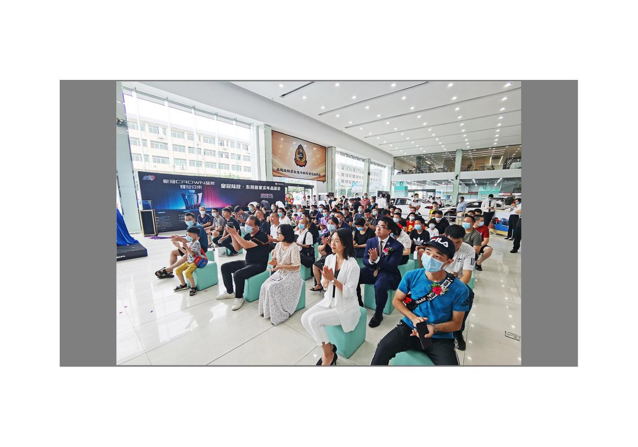 王者归来东莞店,王者归来皇冠