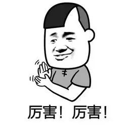 广东中职升本科院校,广东开放大学专科升本科的条件