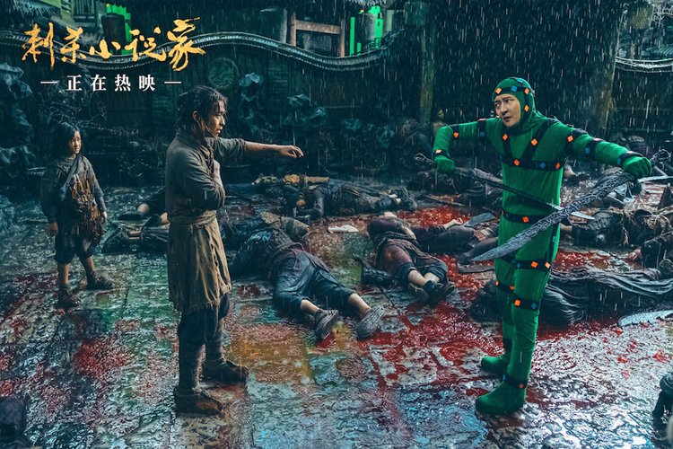 票房破5亿，中国版《指环王》到底行不行，华丽而深沉的弑神之旅