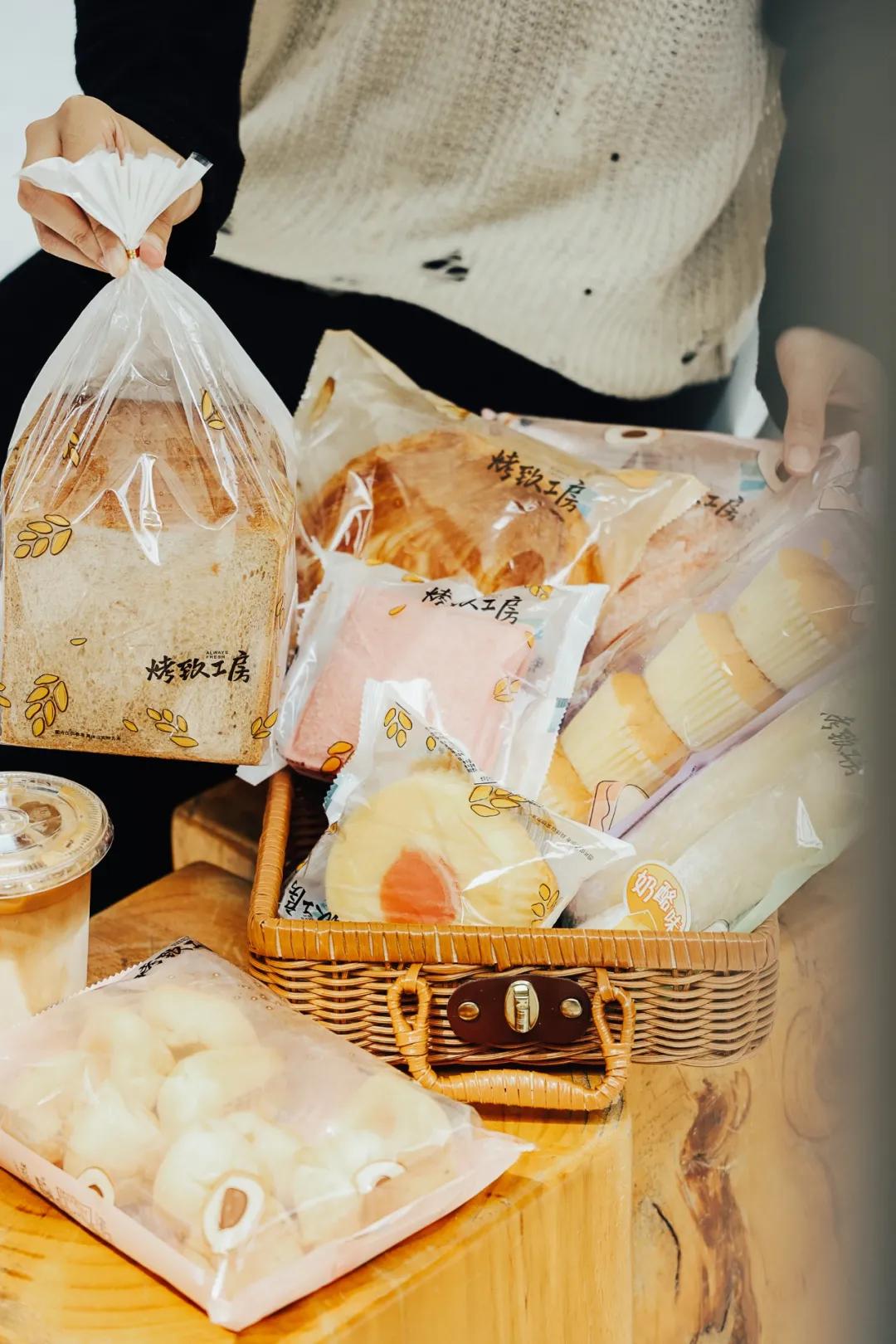 全家便利店有什么值得买的,全家便利店的面包哪个好吃