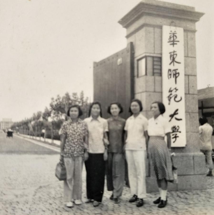 深度解析华东师范大学,70后眼中的大学华东交通大学