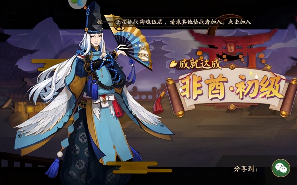 阴阳师、原神、DNF，哪款游戏夺走了你的“初氪”？