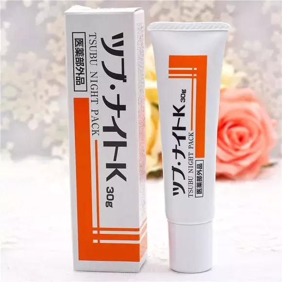 拥有这几种眼霜，你就是这条gai上最靓的仔