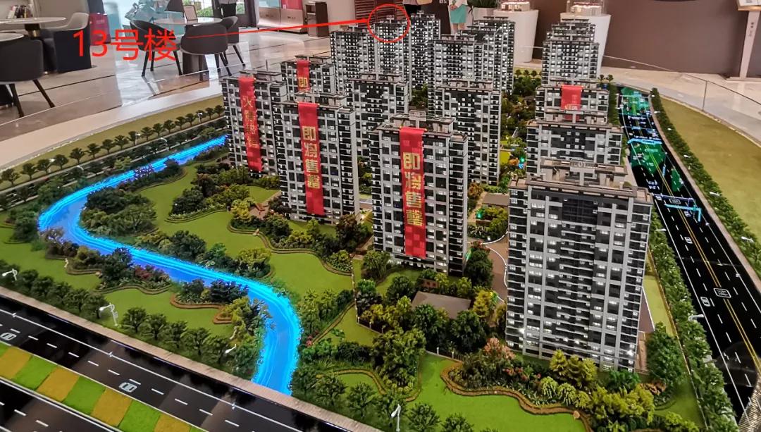 捂盘惜售,捂盘惜售是否违法