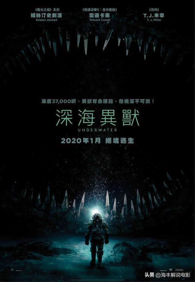 13部恐怖片可以让你吓尿的,十部民间顶级恐怖片