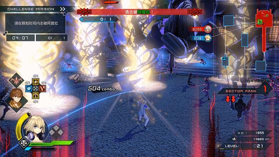 fateextellalink有acher吗,fateextellalink打不开