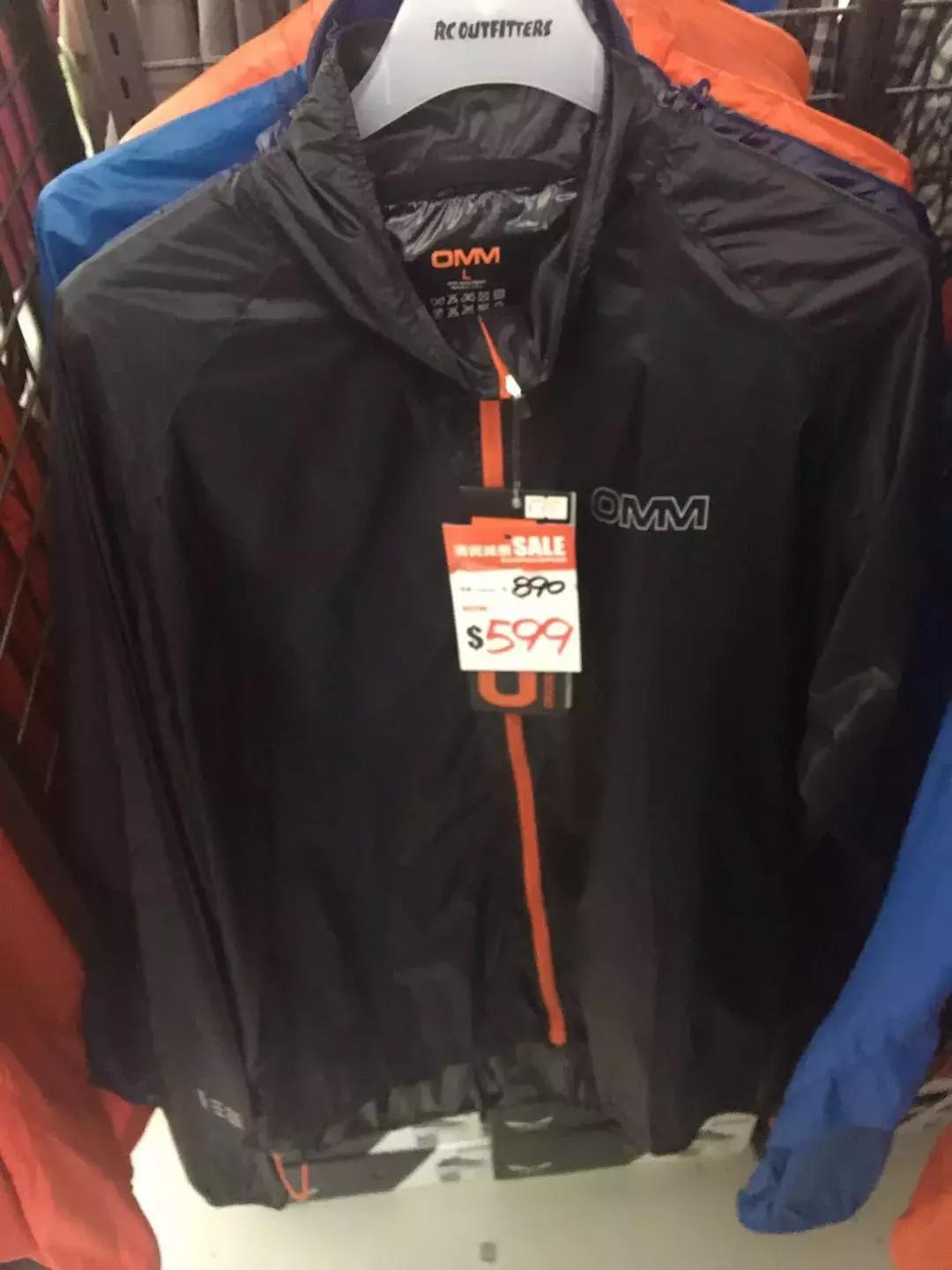 棣欐腐娣樿揣蹇呬拱娓呭崟,棣欐腐鎴峰娣樿揣鏀荤暐