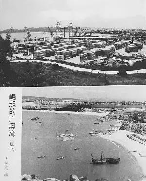 汕头历史事件回顾,汕头历史上发生的大事