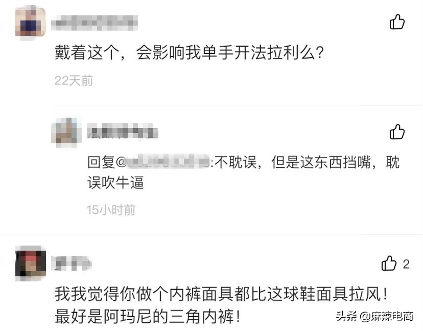 闲鱼上的aj,闲鱼上的aj是正品吗