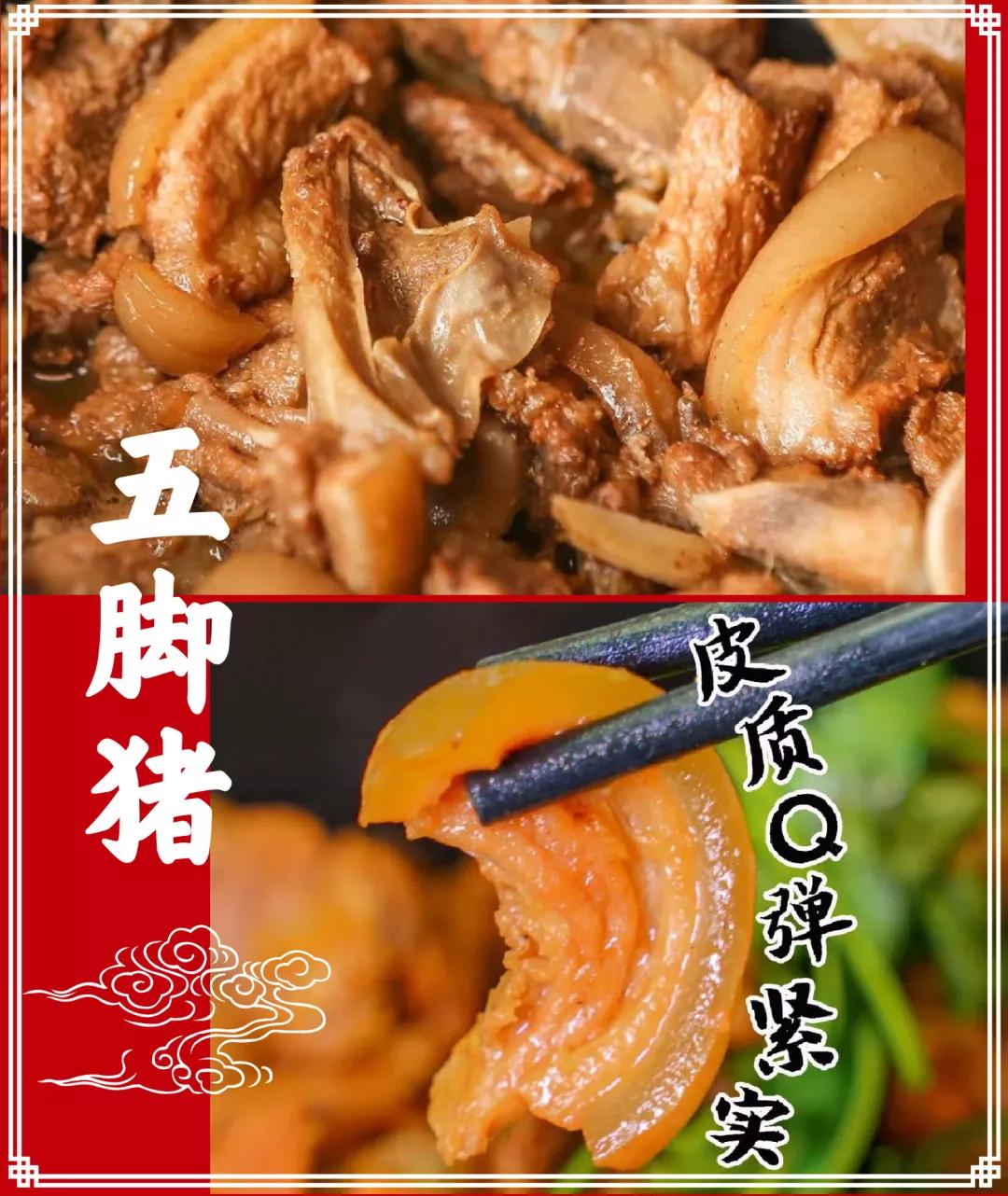 人均300还需要提前预约？这家店凭啥独占海口人的舌尖C位？