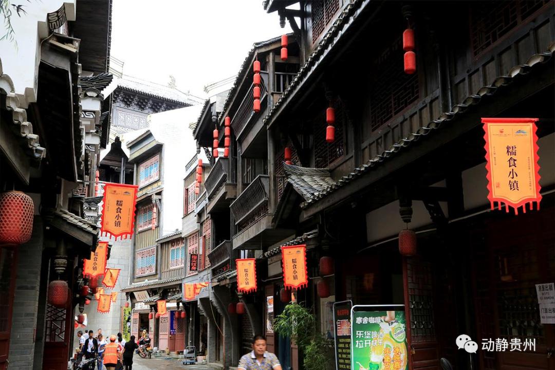 贵州绿博园门票预约,贵州景区预约门票的小程序是什么