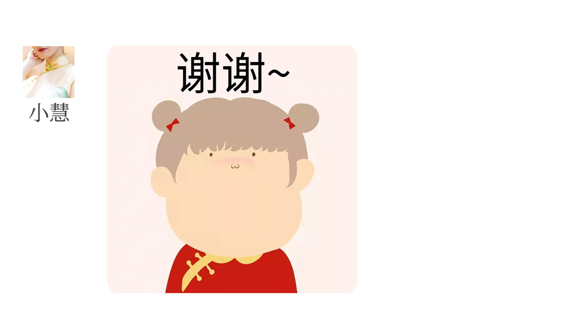 寻美旗袍怎么样,旗袍裁剪图怎么分好坏