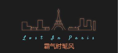 辣妈冉莹颖直播视频,曾是央视主持人的辣妈冉莹颖