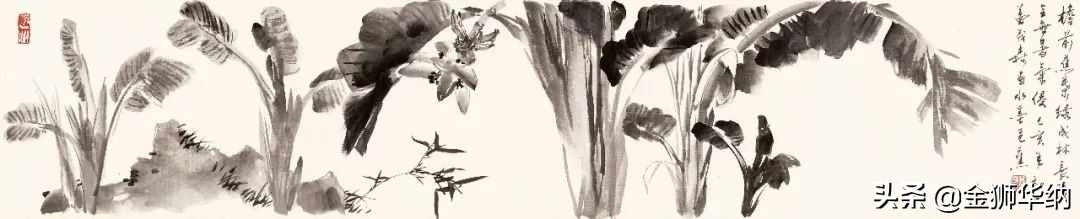 鑺卞紑绻佽寕,鑺卞紑鑼傜洓