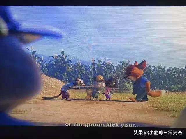 懒人怎么学英语？看电影总可以吧？一部电影学20句俚语就够了