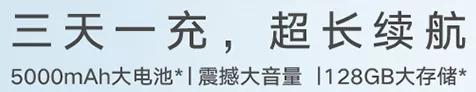 性价比高的几百块智能机,百元以下智能机哪款好