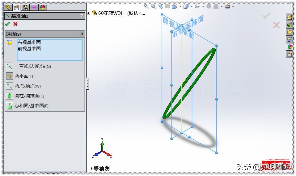亦明图记solidworks建模练习题,亦明图记最新视频