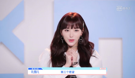 都说头发是女人的第二张脸,都说头发是女人第二张脸文案