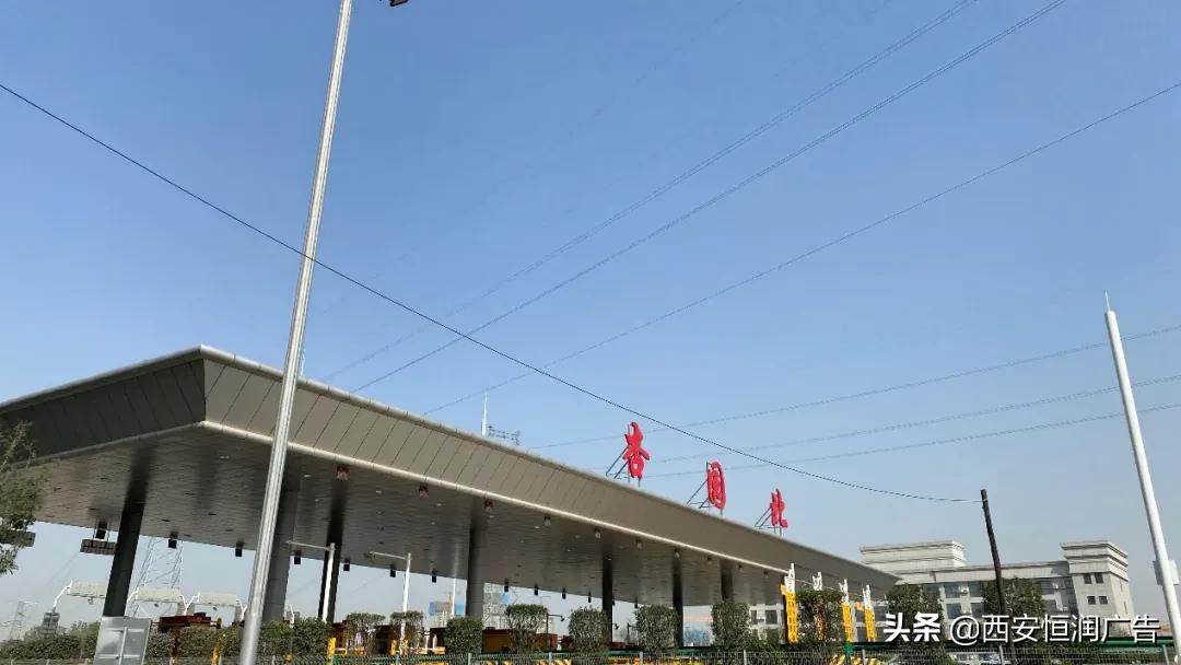 灞河枫林九溪房价,灞河奥体南枫林九溪