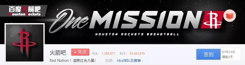 cs贴吧被占领,贴吧被占领怎么办