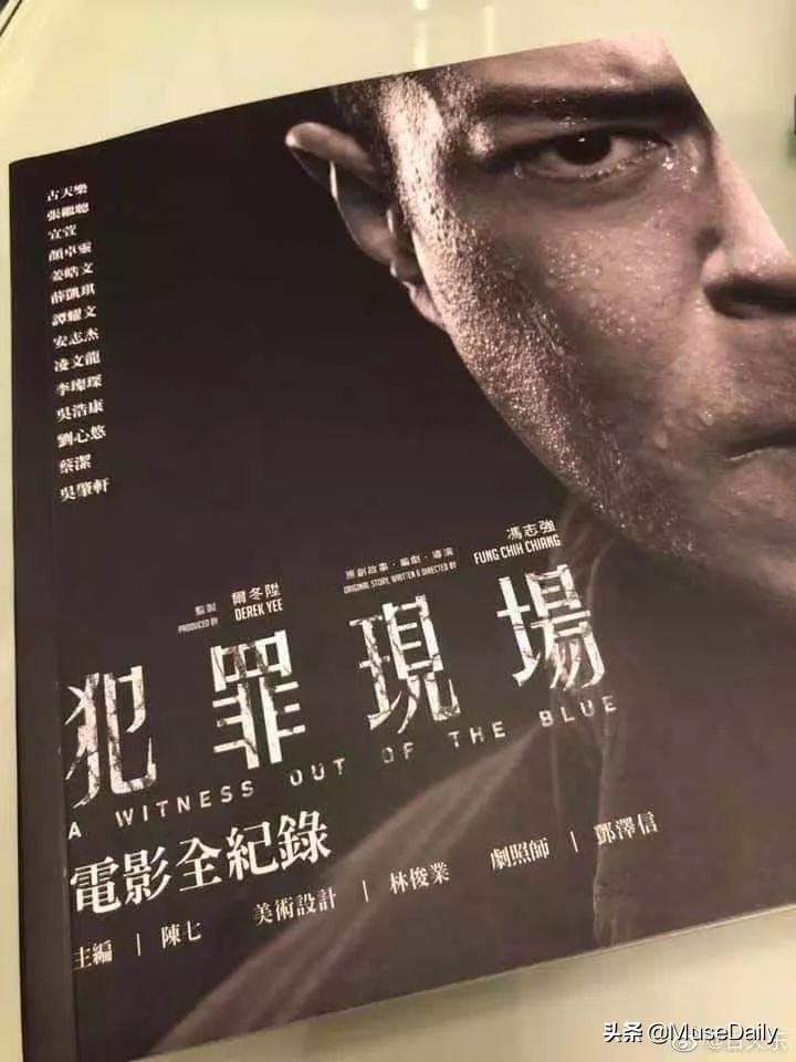 古天乐90年片酬,古天乐烂片原因