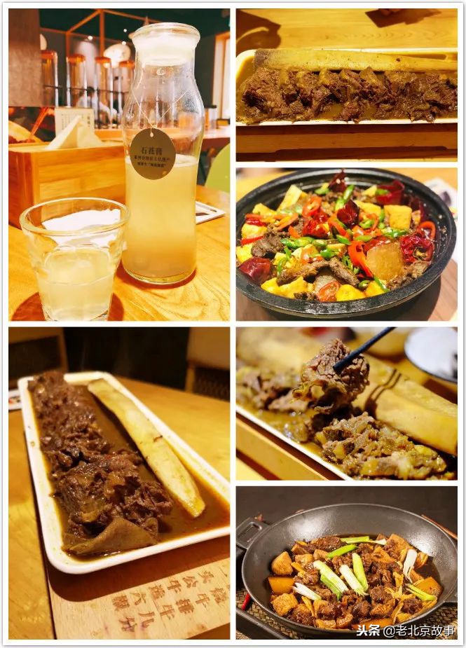 向天再借5个胃，吃遍北京5条美食街！吃货们别认输！