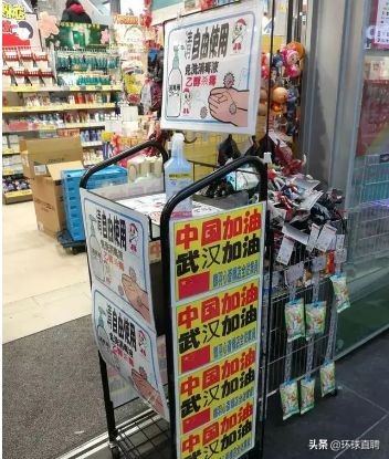 日本疫情蔓延口罩脱销,疫情日本口罩