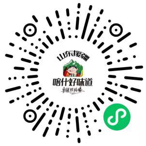 库尔勒香梨援疆产品,新疆库尔勒香梨特产一箱10斤