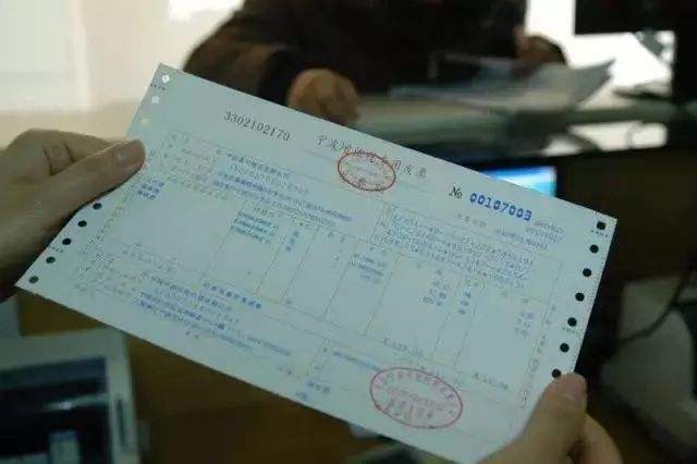 销售商品对方不要发票怎么处理,买东西要求商家发票合理吗