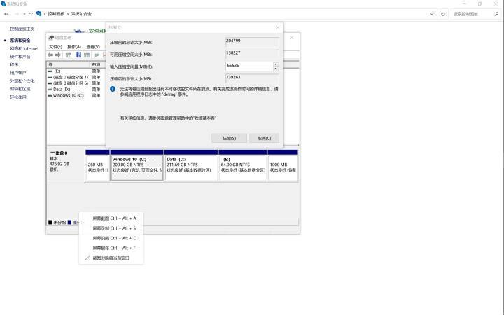 mac双系统安装win11,苹果系统安装win11双系统