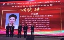 美在当下,美在当下商学院产品