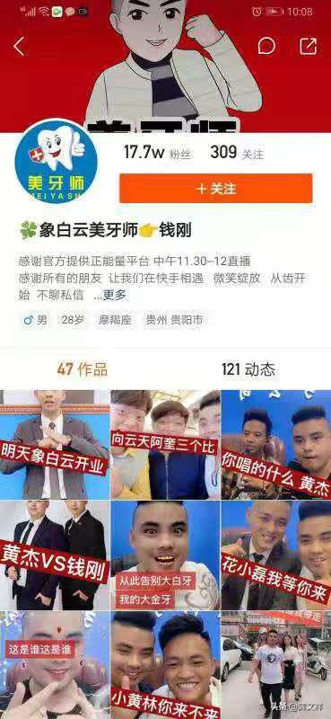 快手vs抖音最新数据,快手vs抖音数据