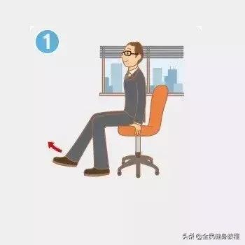 坐着怎么拉伸腰部肌肉,坐着就能完成的简单拉伸小动作