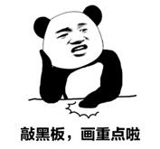 考上乡镇公务员不想去了咋办,还在工作考上了公务员怎么办