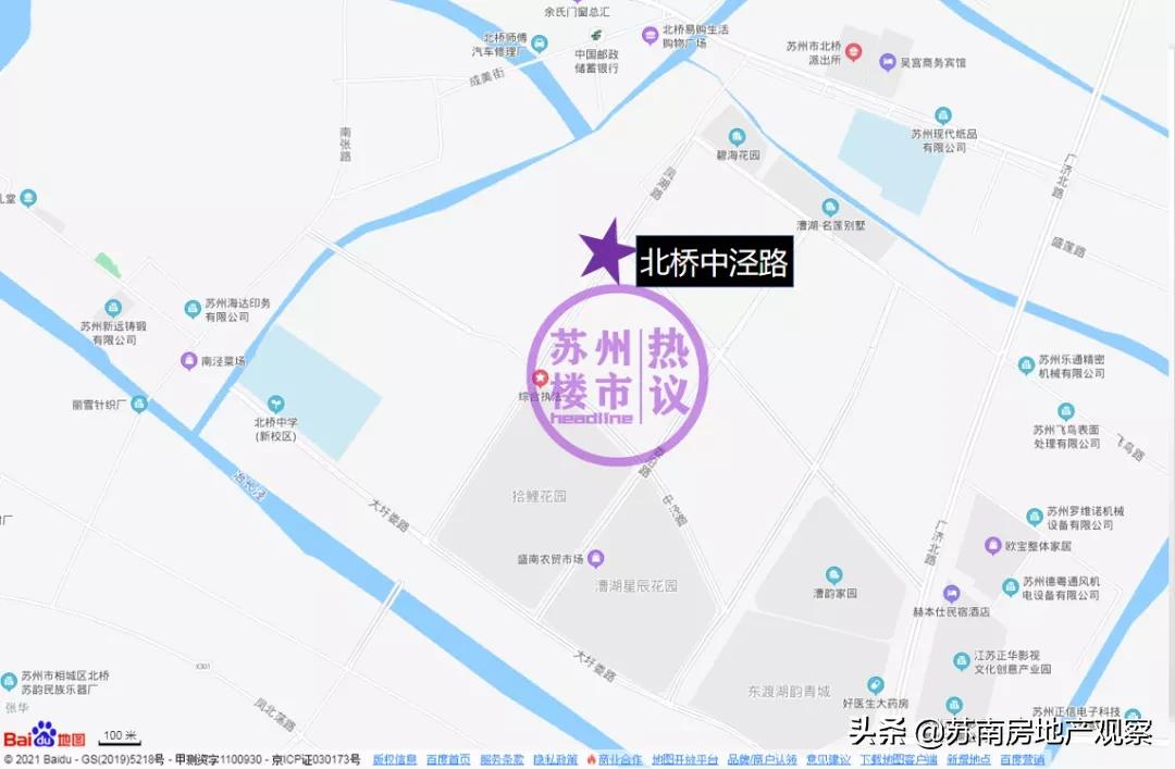 苏州地铁延伸线土建施工最新消息,苏州轨交10号线一期