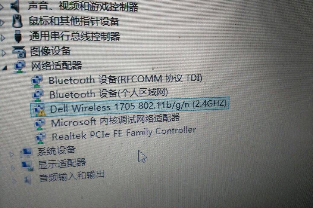 win10电脑连不上网显示无internet,电脑已连接到internet但无法上网